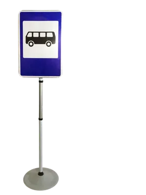 Остановка общественного транспорта — Википедия