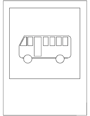 Автобусная остановка Стоп знак Законодательство остановки школьного  автобуса, мультфильм автобусная остановка, синий, текст, прямоугольник png  | PNGWing