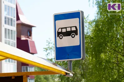 Дорожный Знак В Финляндии - Автобусная Остановка (междугородной)  Фотография, картинки, изображения и сток-фотография без роялти. Image  40471810