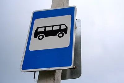 набор иконок знак автобусной остановки PNG , значки автобусов, остановить  значки, значки знака PNG картинки и пнг рисунок для бесплатной загрузки
