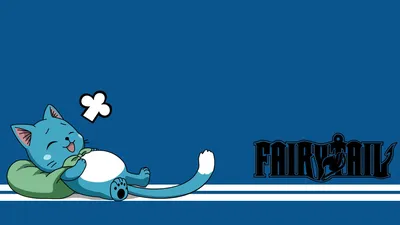 Fairy Tail Logo png | Klipartz