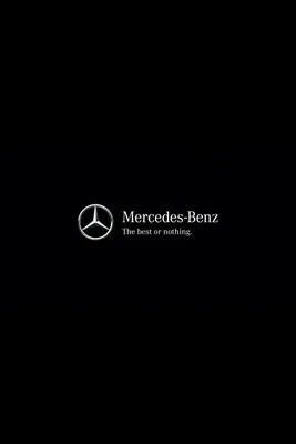Chastain – Mercedes-Benz Lyrics | Genius Lyrics