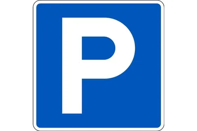 Дорожный знак 6.4 \"Парковка (парковочное место)\", 700х700, артикул 10040