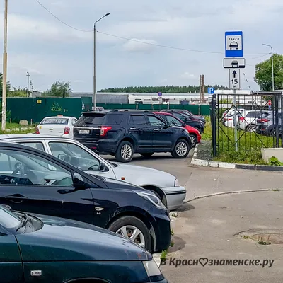 Дорожный знак \"Место стоянки\" купить в Нижнем Новгороде