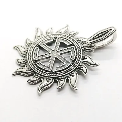 Знак перуна Картинки [66 фото]