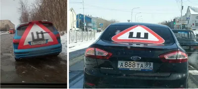 В России отменили обязанность устанавливать знак «Шипы» на автомобили -  Новости Тулы и области - MySlo.ru