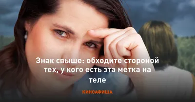 В Петербурге появился стрит-арт для тех, кто ждал знака свыше. Это новая  работа арт-группы «Явь» | Sobaka.ru