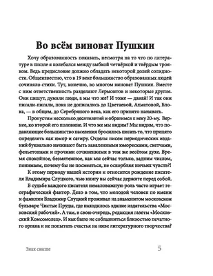 Дорожный знак с сигналом, запрещающим движение транспортных средств весом  свыше 30 т и вес оси более 10 т Стоковое Фото - изображение насчитывающей  привод, предупреждение: 159329068