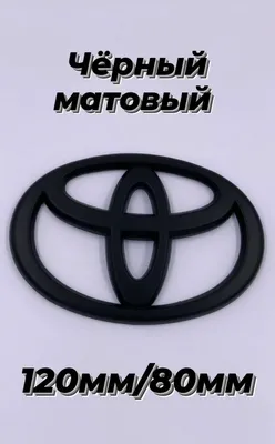 Toyota Знак Эмблема — стоковые фотографии и другие картинки Знак - Знак,  Автомобиль, Авторемонтная мастерская - iStock