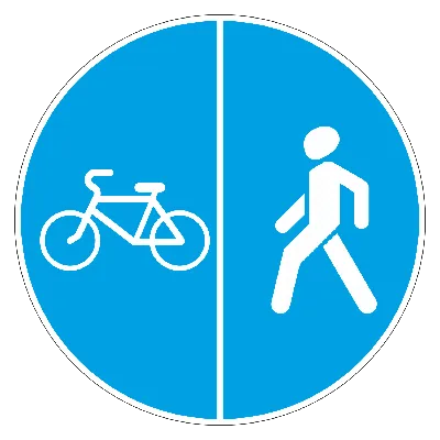 Дорожный знак 4.4.1 «Велосипедная дорожка или полоса для велосипедистов» -  Купить в Компас