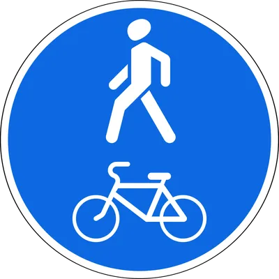 Купить Дорожный Знак 4.14 Дорожка для Велосипедистов