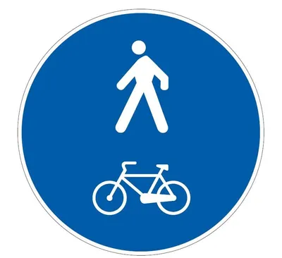Велосипедная Дорожка Дорожный Знак - Бесплатная векторная графика на  Pixabay - Pixabay