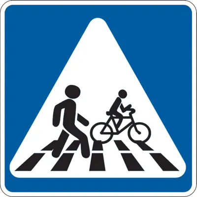 Дорожный знак дополнительной информации «Вертикальная разметка» - Магистраль