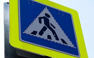 Дорожный знак Предупреждающий знак Пешеходный переход Зебра, переход,  ребенок, текст, треугольник png | PNGWing