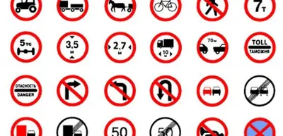 Тест по ПДД: непростая задача на знание дорожных знаков | Новини.live