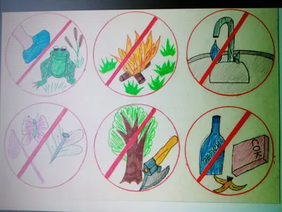 Экологические знаки с деревом и сосной Иллюстрация вектора - иллюстрации  насчитывающей шестерня, экологический: 97821794