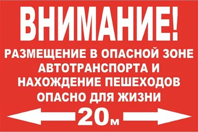 Муниципальное казенное учреждение, осуществляющее обучение, для детей-сирот  и детей, оставшихся без попечения родителей «Детский дом «Родник» -  Сохраним лес от пожара! Правила безопасного поведения в лесу