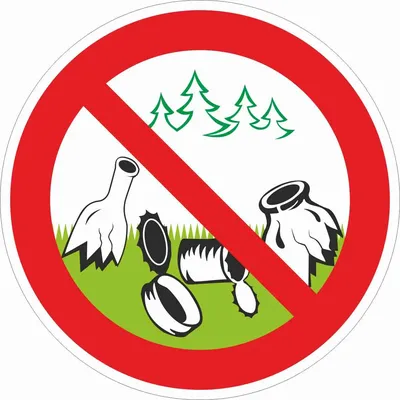Знак Лесной охраны