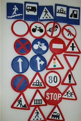 Дорожные знаки в Украине 2021: Как их все запомнить | Знаки, Дорожные знаки,  Предупреждающие знаки