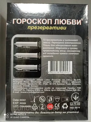 Эти пары по знакам зодиака идеально подходят друг другу и никогда не  расстанутся