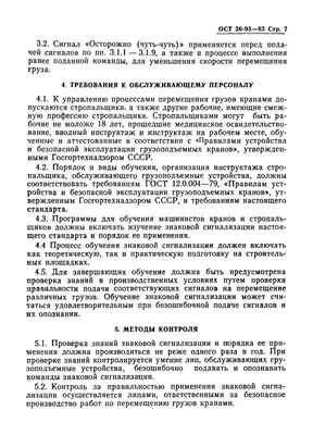 Бланк для удостоверения, CENTR MAG ЦЕНТРАЛЬНЫЙ ИНТЕРНЕТ-МАГАЗИН - купить по  выгодной цене в интернет-магазине OZON (744298587)