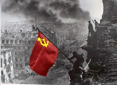 АртекГордится! Знамя Победы – реликвия России