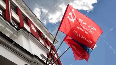 Проект В. Никонова \"Двадцать восемь мгновений весны 1945-го\". Знамя Победы  - Российское историческое общество