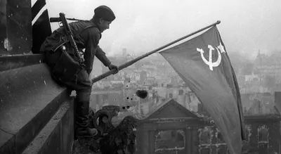 Сегодня годовщина водружения знамени Победы над рейхстагом | Живая Кубань