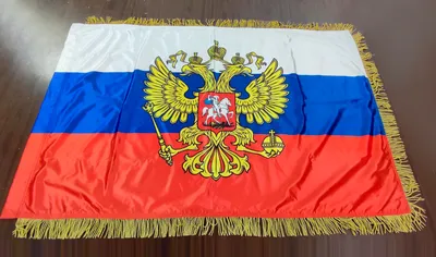 Знамя Вооруженных сил Украины купить и заказать flagi.in.ua