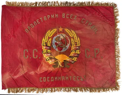 Знамя (футбольный клуб, Ногинск) — Википедия