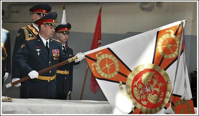 Знамена 403-го гвардейского ракетного полка