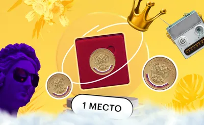 Медаль Золотая медаль «За отличные успехи в учебной деятельности», медали  купить в Минске на заказ, изготовление медалей под заказ