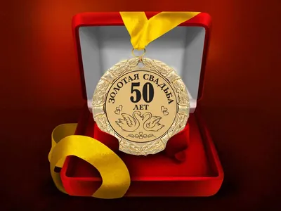 300 499 рез. по запросу «Золотая медаль» — изображения, стоковые  фотографии, трехмерные объекты и векторная графика | Shutterstock