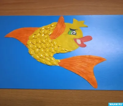 Рисунок Золотая рыбка №106901 - «Сказки родного края» (19.02.2024 - 04:08)
