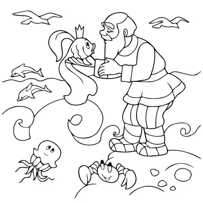 Раскраски сказка о рыбаке и золотой рыбке (45 фото) » Картинки, раскраски и  трафареты для всех - Klev.CLUB