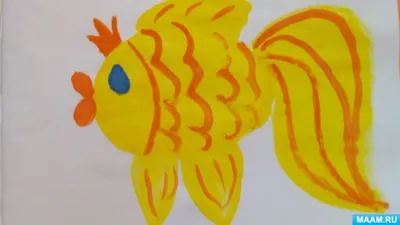Мыло ручной работы \"Золотая рыбка\" - купить с доставкой по выгодным ценам в  интернет-магазине OZON (632710308)
