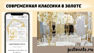 Воздушные шары «Золотая свадьба» 50 лет вместе - Интернет-магазин  Sharik.Kiev.ua, Киев, Украина