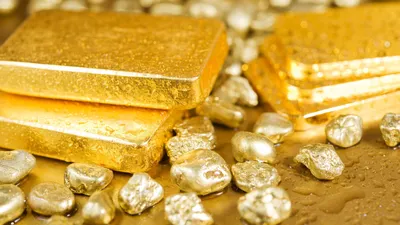 На сколько подорожало золото в Казахстане - новости Kapital.kz
