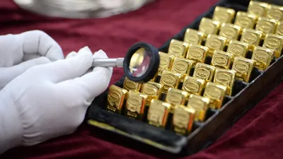 Узбекистан вновь приостановил продажу золота на внешнем рынке | Новости  Таджикистана ASIA-Plus