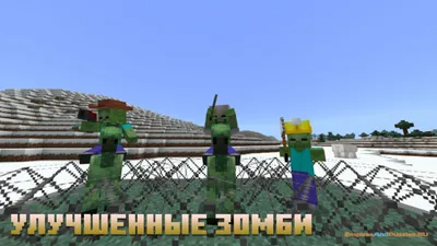 MineCake DayZ — настоящий зомби-апокалипсис в Minecraft — лаунчер и сервер
