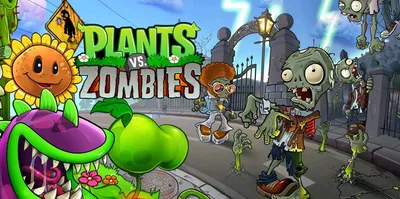 В Plants vs. Zombies 2 для Android и iOS появились динозавры, plants of  zombies 2 взлом - thirstymag.com