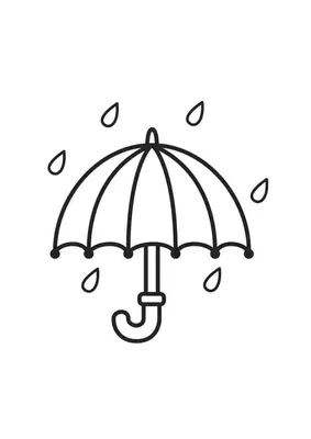 Зонтик — стоковые фотографии и другие картинки Зонт - Зонт, Изолированный  предмет, Красный - iStock