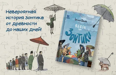 Купить Легкий женский зонтик с милым принтом от солнца и дождя, 3 складных  солнечных зонтика для путешествий, УФ-зонт | Joom