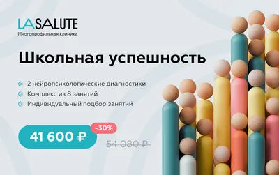 ЗПР – редкий диагноз может стать нормой в Казахстане | Inbusiness.kz