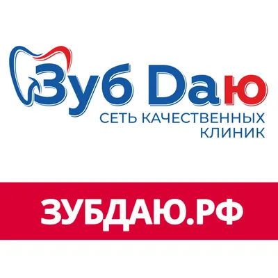 https://mzso.info/articles/novosti-medorganizatsiy/zub-dayu-gde-v-sverdlovskoy-oblasti-i-skolko-let-uchat-professii-gigienista-stomatologicheskogo-i-zu/