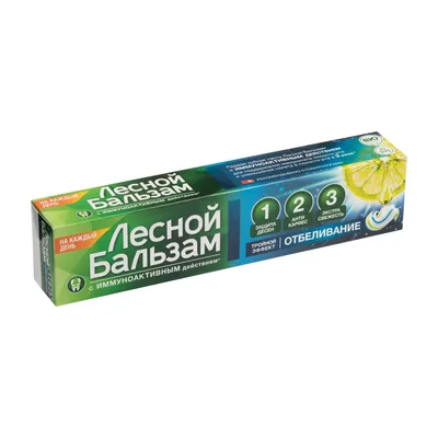 Как выбрать зубную пасту на каждый день и для лечения - Российская газета