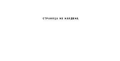 Курс: Повышение квалификации для ответственных должностных лиц, занимающих  должности главных специалистов технического и производственного профиля,  должностных лиц, исполняющих их обязанности, на объектах защиты,  предназначенных для проживания или ...