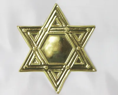 звезда Давида стоковое фото. изображение насчитывающей звезда - 15618422