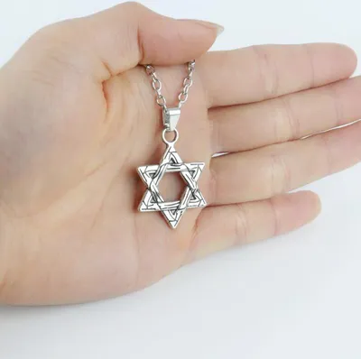 Spoo-Design | Звезда Давида с крестом, мессианская звезда, еврейское  ожерелье | серебряная подвеска 925 пробы