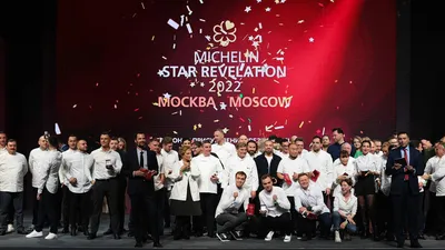 Как отреагировали шеф-повара и рестораторы на презентацию гида Michelin по  Москве - Газета.Ru
